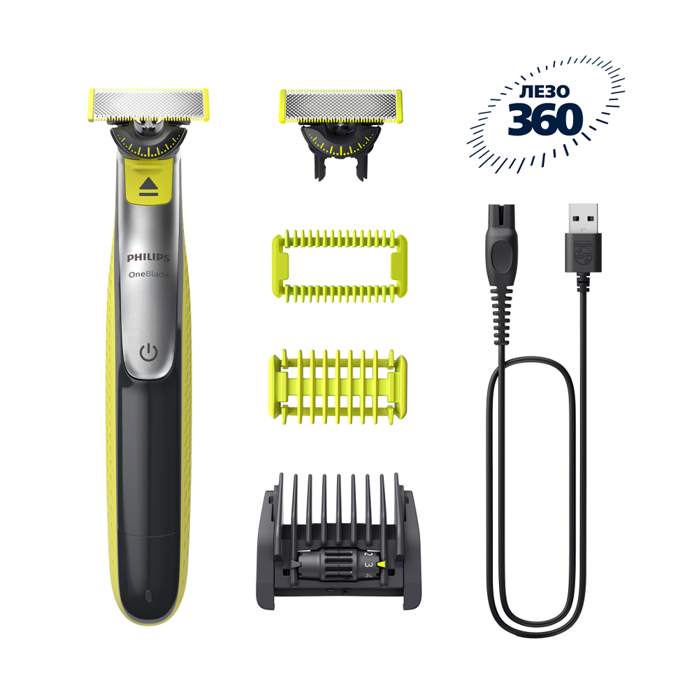 Електростанок чоловічий Philips OneBlade 360 QP2834/23 для обличчя та тіла